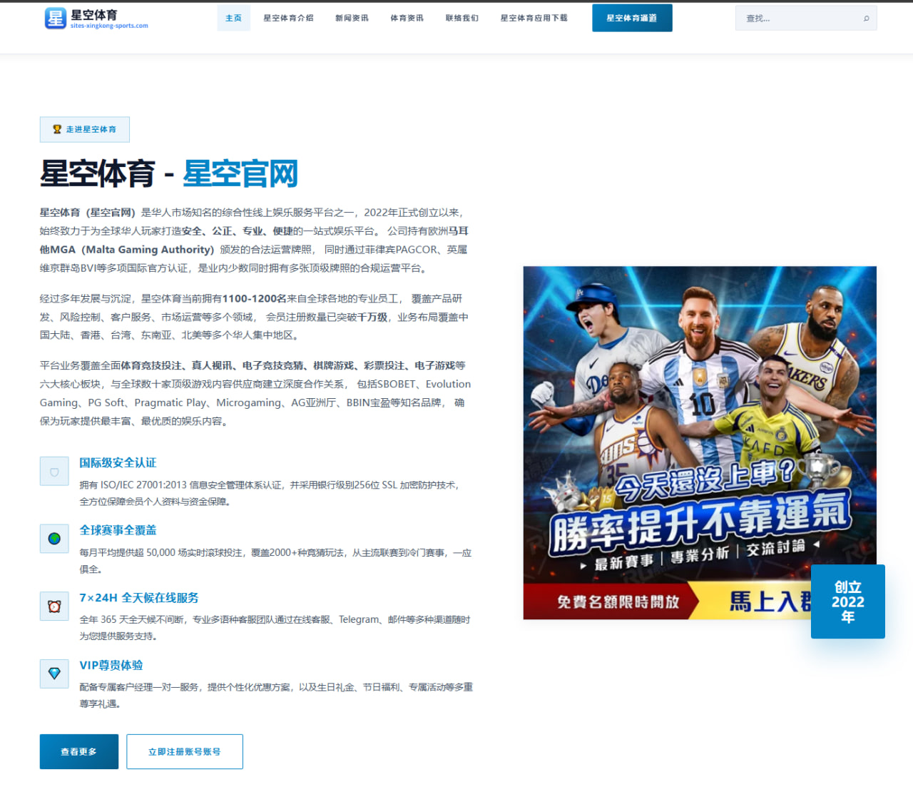 潘展乐自由泳：泳坛焦点为何持续聚焦他