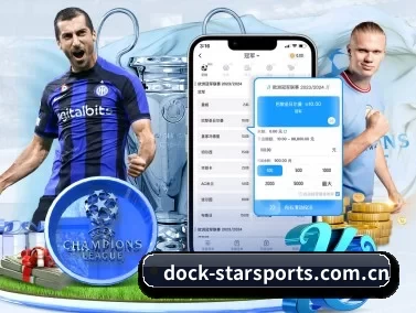 dock-starsports.com.cn APP